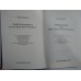 POCKET CONCORDANCE TO THE GEEK NEW TESTAMENT - ALFRED SCHMOLLER POCKET CONCORDANCE TO THE GEEK NEW TESTAMENT - ALFRED SCHMOLLER